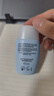 怡思丁（ISDIN）防晒霜隔离30ml*2 SPF50高倍防晒防水防汗紫外线出行生日礼物女 实拍图