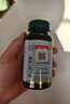 自然之宝（Nature's Bounty）维生素D3软胶囊 中老年补钙美国原装进口 1瓶高含量｜5000IU*150粒 实拍图