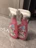 花王（KAO）浴室清洁剂500ml*2 卫生间墙面瓷砖浴室玻璃除水垢防霉清洗剂喷雾 实拍图