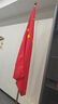 易利丰（elifo）办公室国旗落地旗杆固定摆件党旗带杆带底座立式会议室内伸缩五星红旗架2.6米旗帜4号标准装饰用品 实拍图