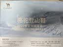 骆驼（CAMEL）【盘龙】户外登山鞋男女越野运动跑鞋防泼水防滑徒步鞋  5182  42 实拍图
