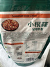 崔奶奶小根蒜400g*2袋 【延边朝鲜族风味】泡菜下饭菜源头直发包邮 实拍图