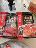 海底捞火锅底料 菜籽麻辣清油火锅底料220g  3~5人份 菜籽油 麻辣味 实拍图