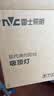 雷士（NVC）次日达LED照明吸顶灯简约超薄卧室书房过道阳台IP40防护 实拍图