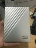 西部数据（WD）移动硬盘4TB type-c Ultra系列 2.5英寸 银 机械硬盘 笔记本电脑外接加密兼容Mac 大容量家庭存储 实拍图