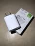 公牛（BULL）5V-1AUSB充电器 苹果安卓手机充电头插座 适用iPhone17/16e/15/14华为小米OPPO手机手表 实拍图