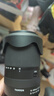 腾龙（Tamron）B061Z 18-300mm F/3.5-6.3 Di III-A VC VXD防抖远摄大变焦微单镜头旅游（尼康Z口） 实拍图