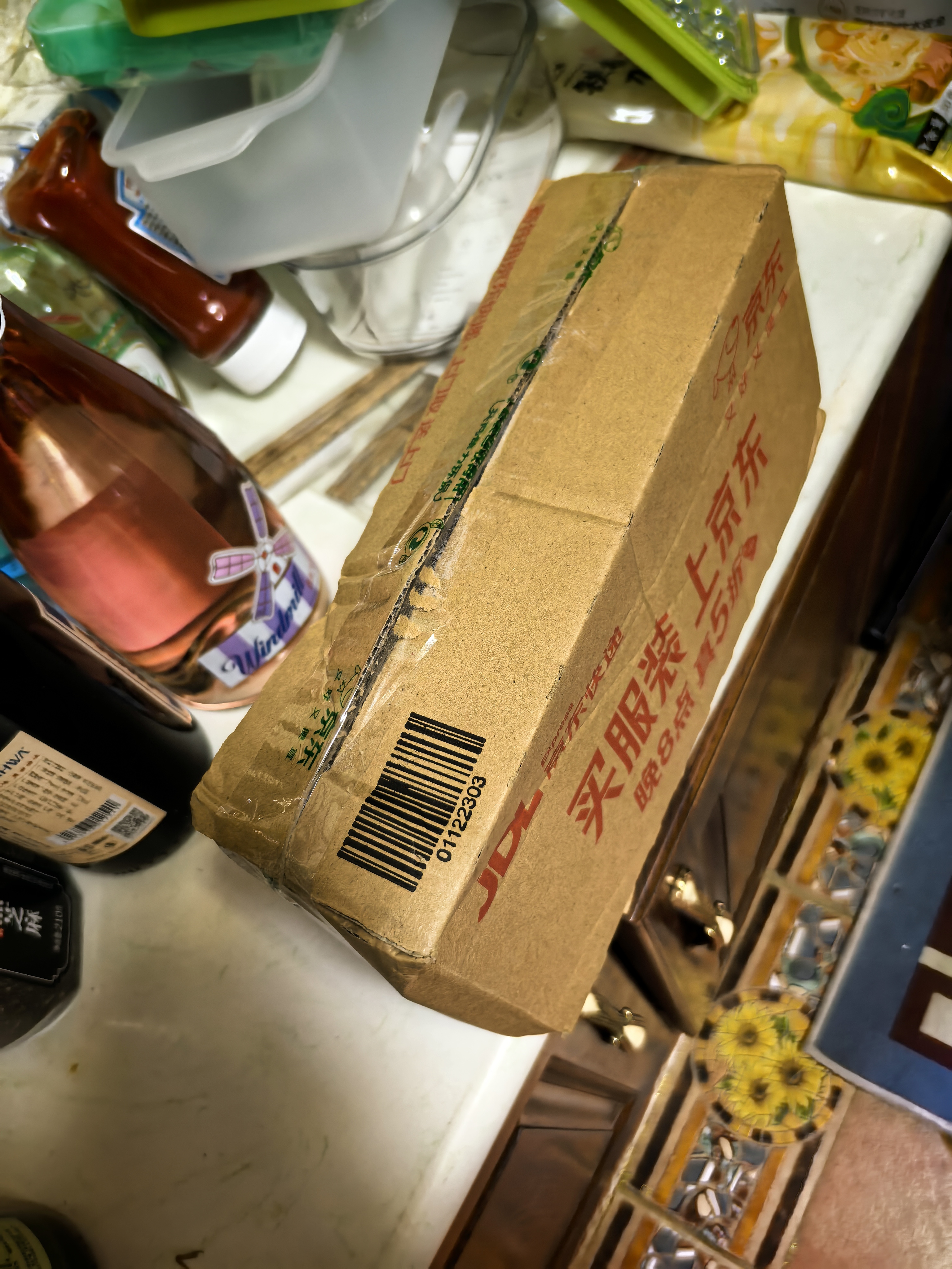 老恒和十年陈酿厨用花雕500ml  烹饪黄酒家用调味酒添香调味料 实拍图