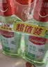 高露洁（Colgate）原装进口30秒速白色修美白漱口水500ml亮白去黄去渍口臭清新口气 实拍图