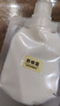 美家生活 一次性旅行用品 化妆品分装袋9件 便携乳液洗发水分装瓶 实拍图