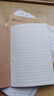 【开学爆品】牛皮纸笔记本子A5记事本大学生用考研高中生读书记录32k牛皮本单行横线本练习簿 A5-1本/横线/每本72页 实拍图