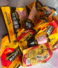 禛香香菇肥牛18g*40包大豆素肉牛肉味素肉辣条豆干休闲零食怀旧小吃 实拍图