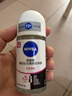 妮维雅（NIVEA）抑汗香体止汗露腋下干爽滚珠黑白出众爽身走珠液50ml生日礼物女生 实拍图