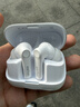 EarFun 丽耳【旗舰款】AirPro4+ 主动降噪耳机 圈铁双单元入耳式 LDAC无损音质 AI实时翻译 超长续航 通话降噪 【圈铁双单元丨 AI 翻译免费】 皓月白 可拆封试用丨赠运费险丨18个 实拍图