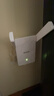 Tenda腾达1500M wifi6信号放大器 5G增强千兆网口wi-fi扩展 AP无线网络信号全屋覆盖 穿墙王扩大中继A23 实拍图