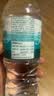 白山清泉长白山天然矿泉水低钠弱碱饮用水350mL/500mL便携小瓶整箱装 【送货上门】550mL×24瓶×1包 实拍图