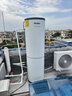 海尔（Haier）【小蓝瓶N7PRO】200升空气能热水器电辅变频一级能效家用空气源热泵 AI节能 国家补贴 实拍图