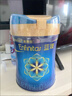 美赞臣蓝臻2段奶粉 6-12月较大婴儿配方奶粉荷兰原装进口(新国标升级) 820g*1罐 实拍图
