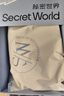秘密世界（SecretWorld）赵今麦同款胸贴女小胸聚拢上托隐形夏季防走光乳贴拍婚纱专用文胸 实拍图