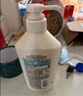 可悠然沐浴露大黄瓶550ml 美肌香氛滋润保湿 男女通用持久留香沐浴乳 实拍图