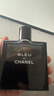 CHANEL【官方正品】香奈儿蔚蓝男士香水系列 男香 持久留香 生日礼物 蔚蓝男士淡香水 木质调 100ml 实拍图