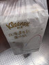 舒洁（Kleenex）【山姆同款】牛乳纸6层80抽*5包纸巾乳霜纸婴儿保湿卫生纸云柔巾 实拍图