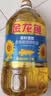 金龙鱼 食用油 葵花籽清香型调和油5L （新老包装随机发货） 实拍图
