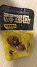 周黑鸭 甜辣卤鸭胗110g 休闲零食 卤味小吃 鸭肫 真空单个切片小包装 实拍图