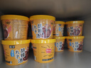 画影丸子胡辣汤河南特产免煮冲泡速食早代餐懒人即食方便食品95g*12桶 实拍图