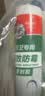 德高长效防霉玻璃胶厨房卫生间专用马桶防水中性硅酮美容密封胶 透明 实拍图