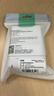 绿巨能（llano）相机电池收纳盒适用佳能LP-E6NH电池专用收纳盒款可装2张SD卡/2张TF卡 实拍图