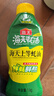 海天 蚝油1kg 上等调料 挤挤装 上色提鲜增香 家用调料 点蘸捞拌焖煮 实拍图
