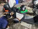 绿源【门店自提】S70D 电动自行车新国标可上牌 智能豪华成人通勤代步长续航电动车 到门店选颜色 实拍图