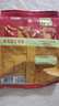 维维豆奶粉320g/袋营养早餐速溶即食冲饮代餐非转基因大豆 速溶即食 实拍图