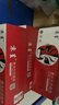 京呈适用惠普m1005 hp1020/plus硒鼓1010 1015 1018佳能lbp2900打印机q2612a粉墨盒 企业加强版1支装3000 实拍图