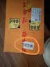白云边十二年12年陈酿42度白酒450ml浓酱兼香型 粮食固态发酵 中秋送礼 整箱装 实拍图