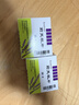 Remifemin 莉芙敏片 0.28g*30片*6盒 实拍图