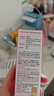 贝德玛（BIODERMA）DS乳舒妍舒缓泛红滋润面霜油敏皮礼物 实拍图