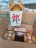 郎酒 郎牌郎酒 酱香型白酒 53度 500mL*6瓶 整箱装 （年份包装随机） 实拍图