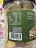 京东京造深海鳕鱼片460g海味下酒小鱼干鱼零食礼包烤鱼片孕妇海鲜青岛特产 实拍图