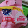 超能 女士内衣皂 茉莉清香 101g*2块*5组 除菌 洗衣皂 安全祛异味 实拍图