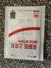 朗科（Netac）256GB TF（MicroSD）存储卡 A1 U3 V30 4K  行车记录仪专用监控卡 适用360海康凌度盯盯拍等 实拍图