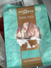 涝河桥 供港宁夏滩羊原切羊肉卷羊肉片 480g/袋 国产冷冻火锅食材 实拍图