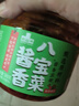云山半酱香八宝菜1斤罐装下饭小菜什锦菜咸菜东北酱八宝甜酱腌菜 实拍图