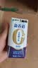 蒙牛【新鲜日期】新养道无乳糖高钙型牛奶200ml*24盒 送礼盒装 实拍图