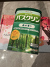 巴斯克林温热香浴盐 足浴泡澡泡脚粉（森林香）600g日本进口足浴泡浴盐 实拍图