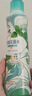 六神手枪泵驱蚊喷雾188ml 基孔肯雅热  4.5%驱蚊酯 驱蚊水花露水 实拍图