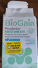 BioGaia拜奥益生菌薄荷味口腔含片30片瑞典进口清新口气异味难闻孕妇成人 实拍图