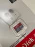 闪迪（SanDisk）512GB TF（MicroSD）内存卡 A1 U1 C10 至尊高速移动版存储卡 读速150MB/s 手机平板游戏机内存卡 实拍图