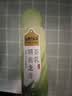 认养一头牛明前龙井茶乳 低脂轻乳茶190ml*10瓶 京东自营超市 端午礼盒装 实拍图
